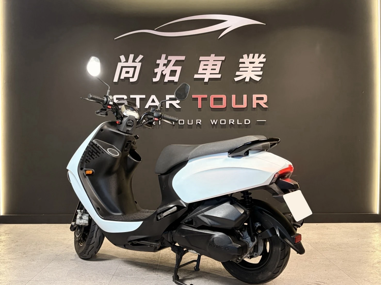 2024 Kymco Yogurt 125