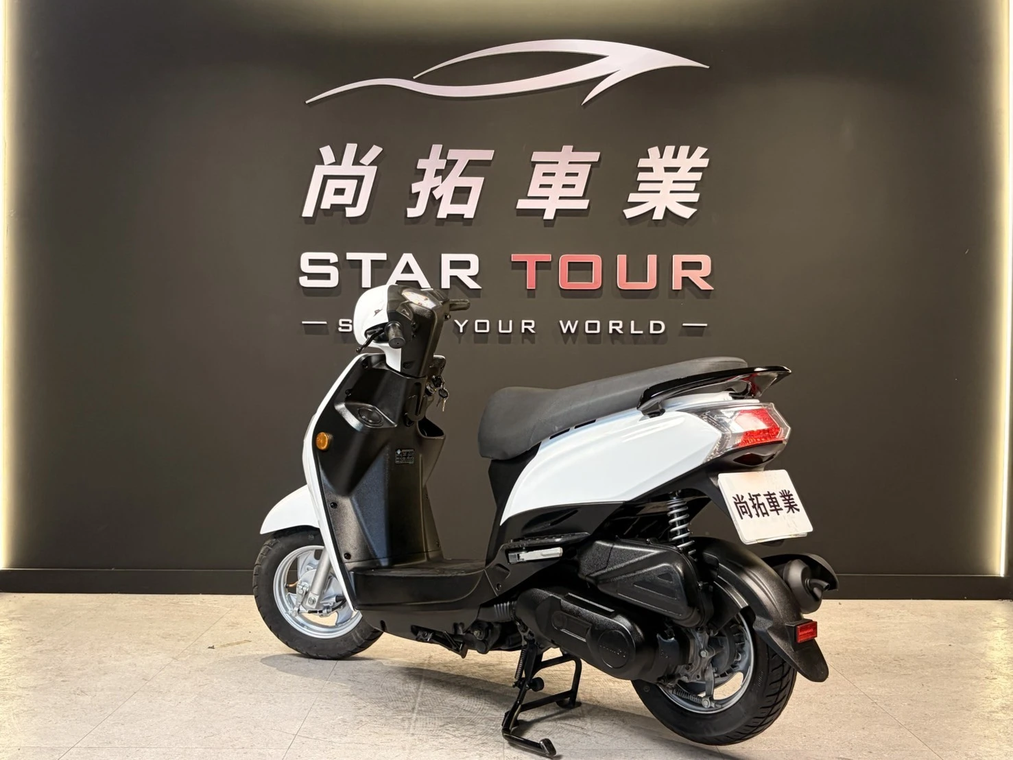 2024 Kymco NICE 115