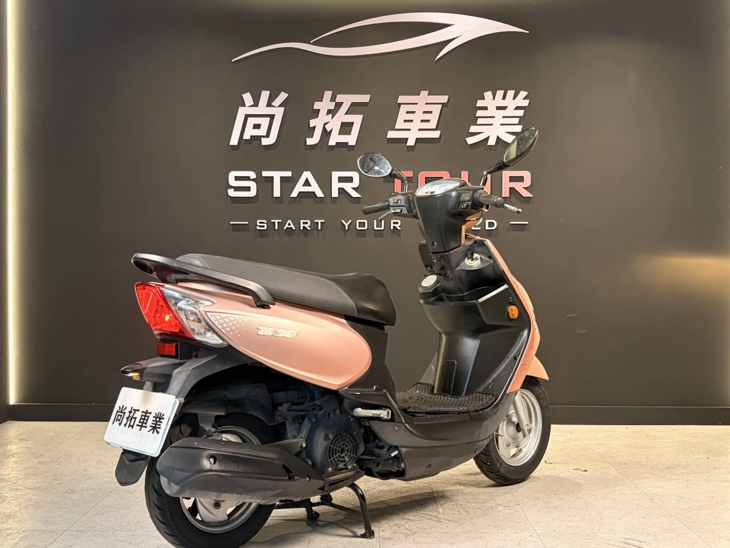 2020 SYM WOO 115