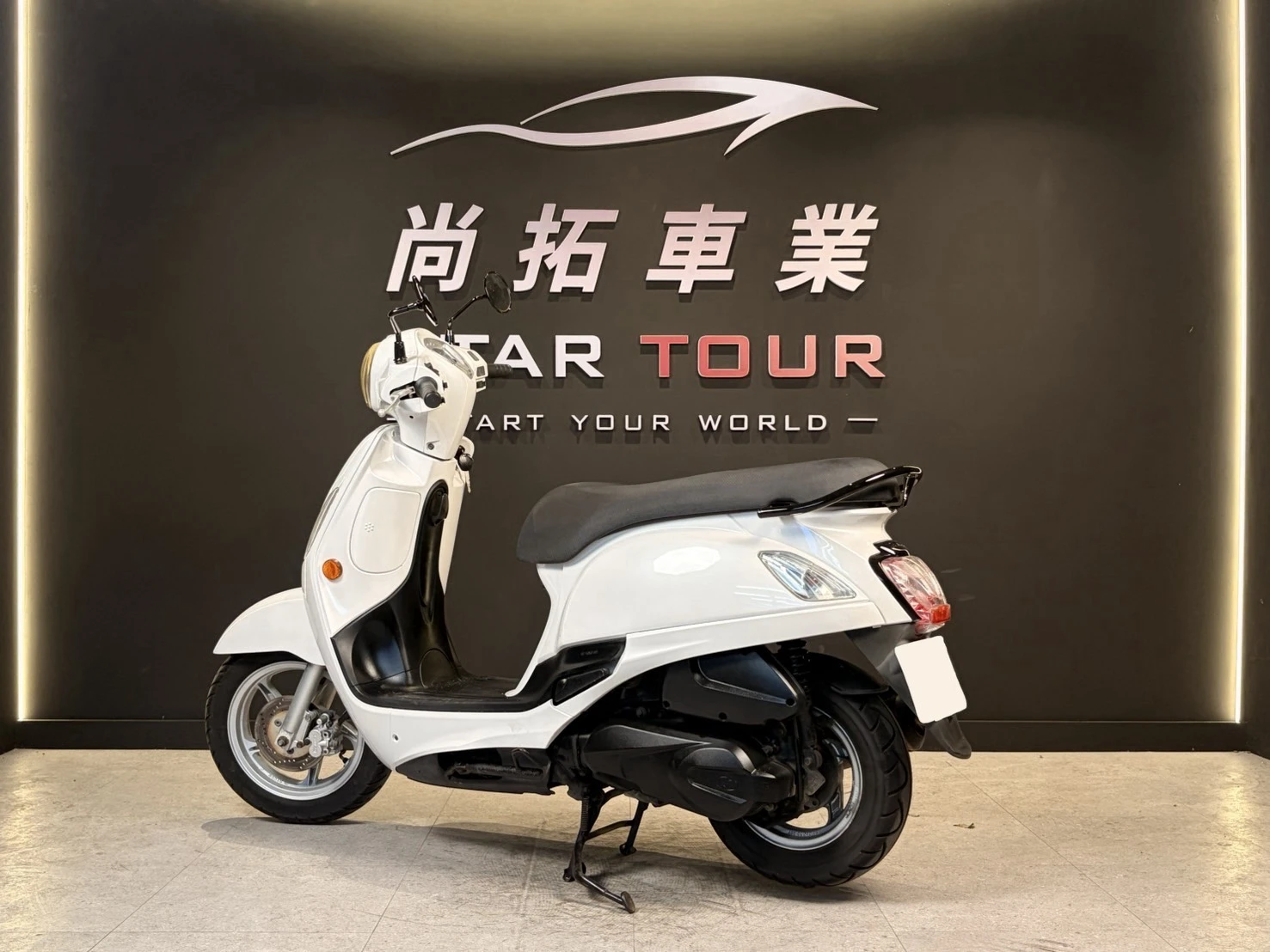 2017 Kymco LIKE 125