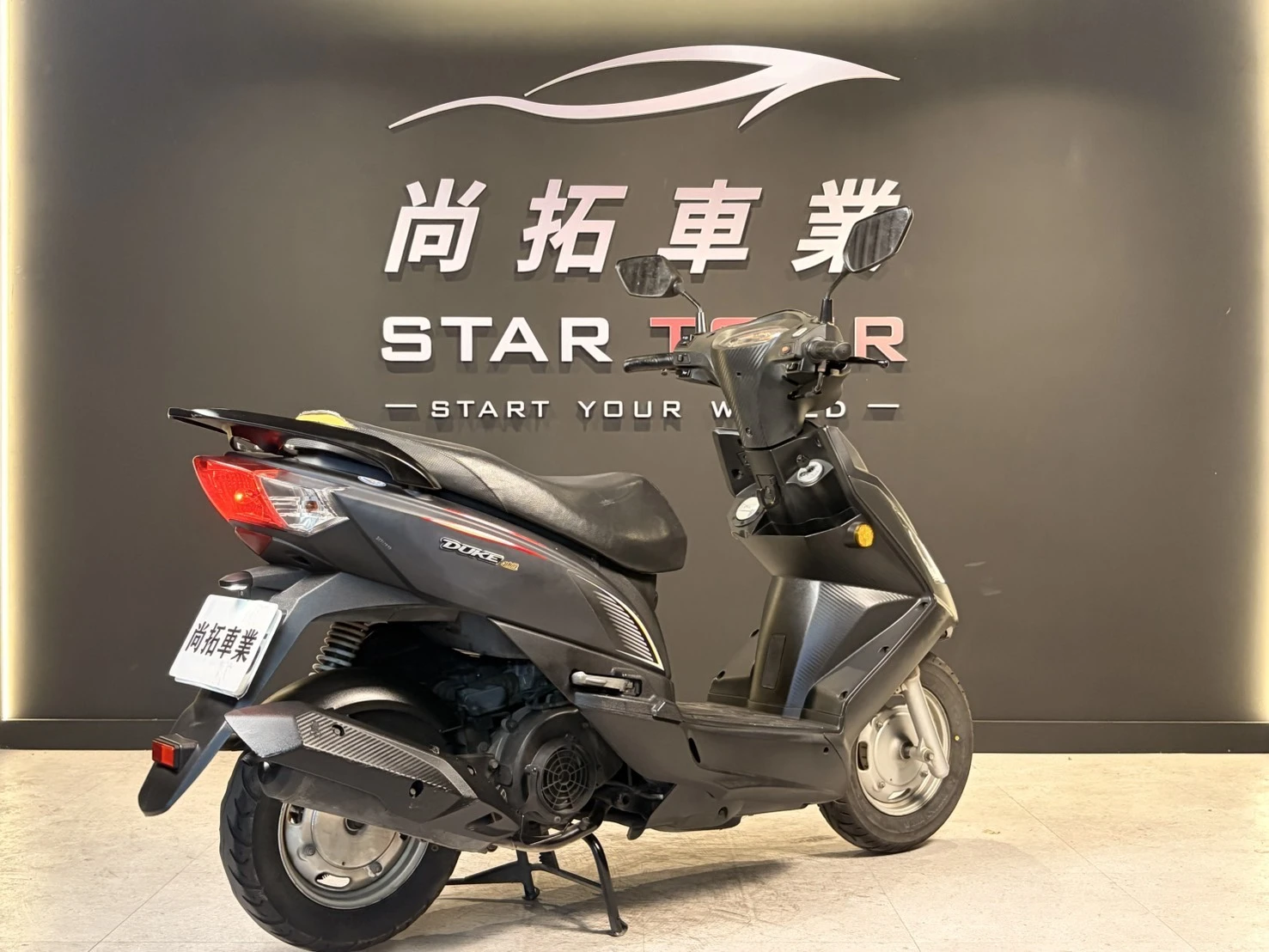 2018 SYM 迪爵 125