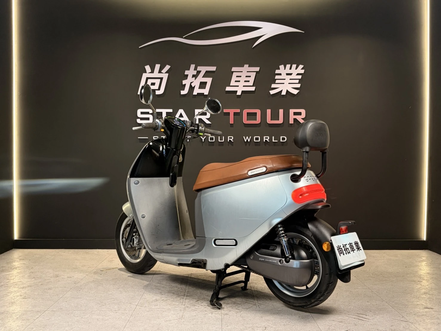 2018 Gogoro 2PLUS