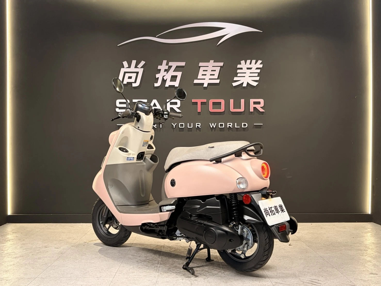 2025 Yamaha Vinoora Keyless版
