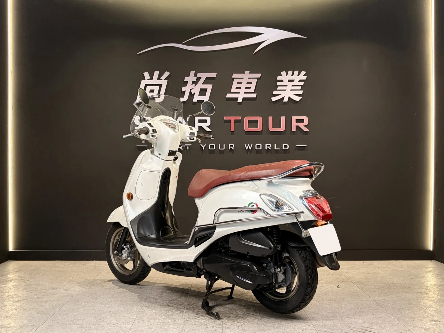 2022 Kymco Like 125