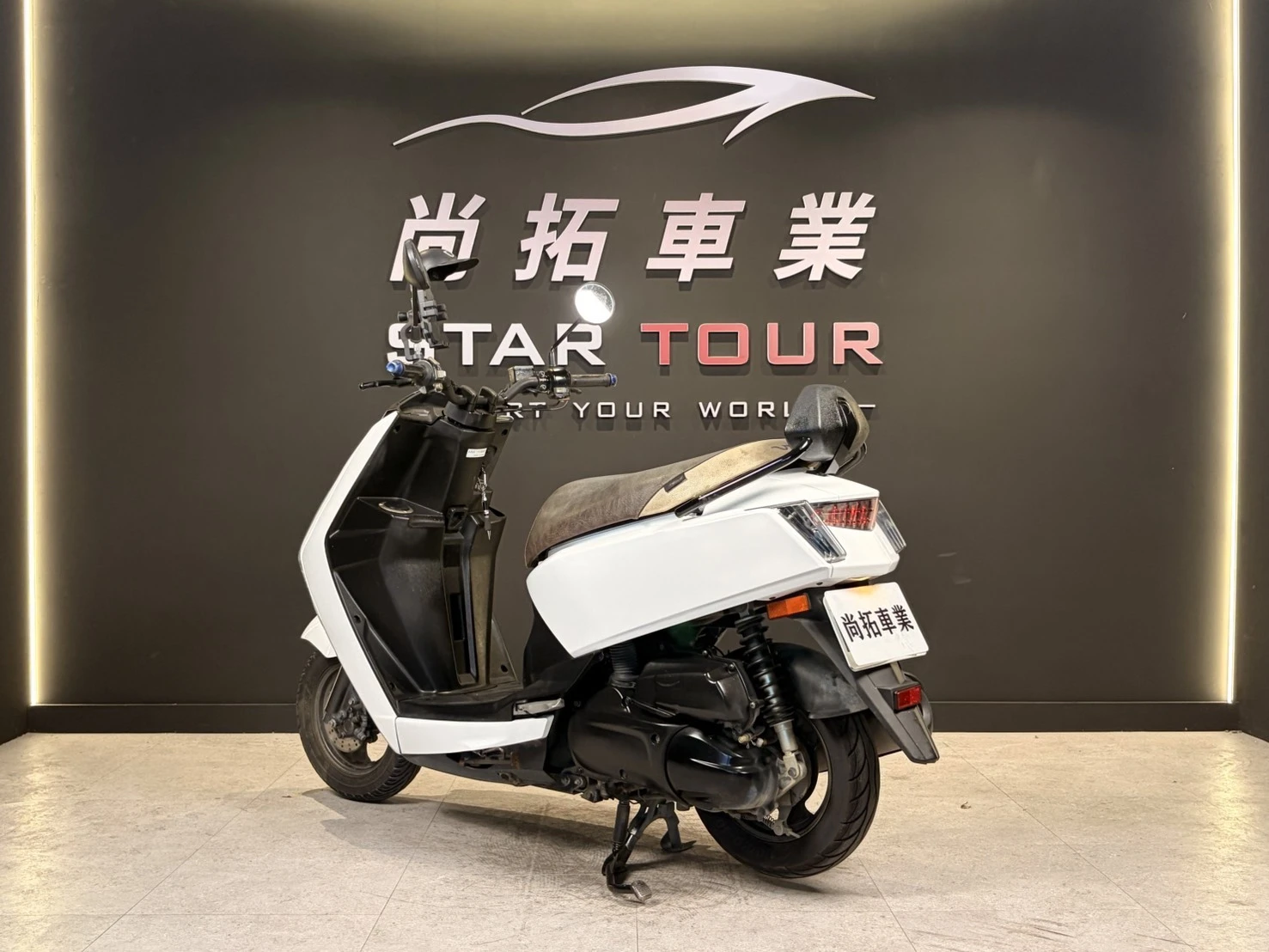 2017 Yamaha Limi 115 