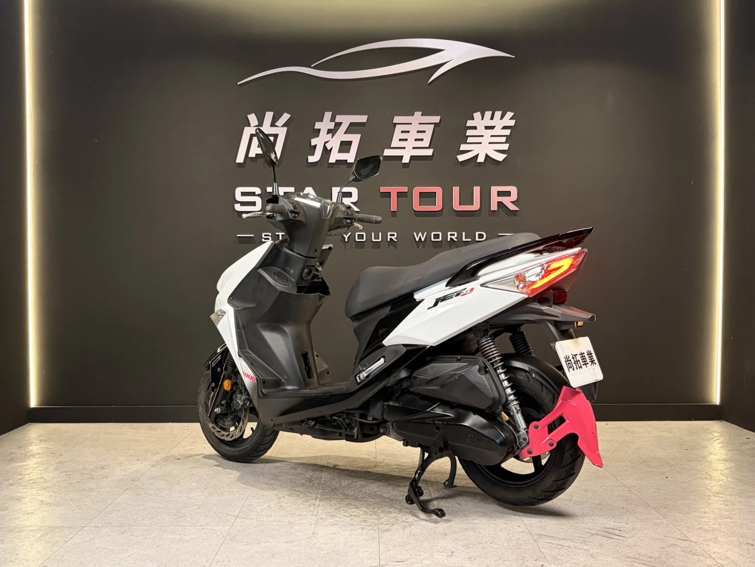2022 SYM JET SL