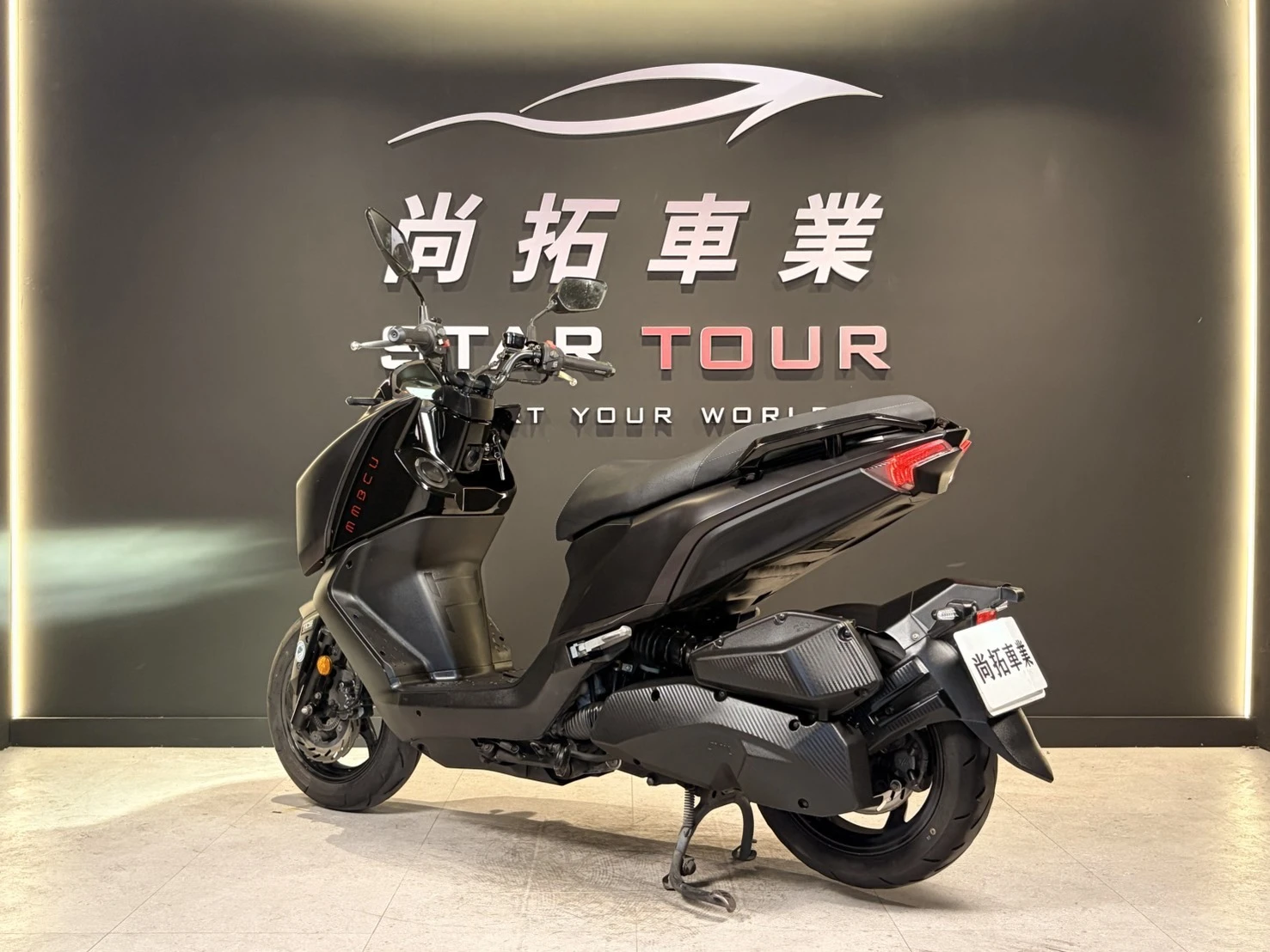 2022 SYM MMBCU 158 