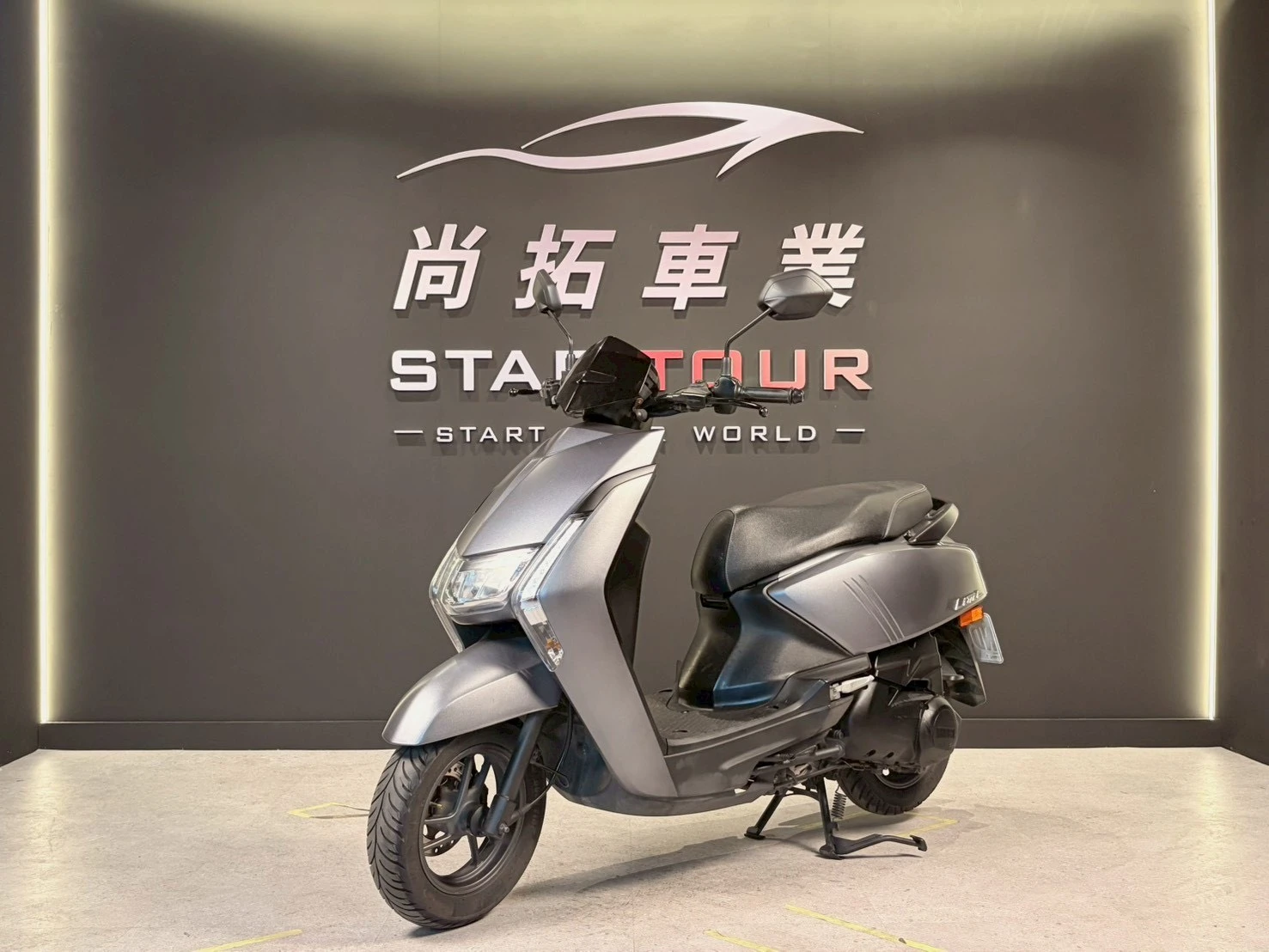 2020 Yamaha Limi 125
