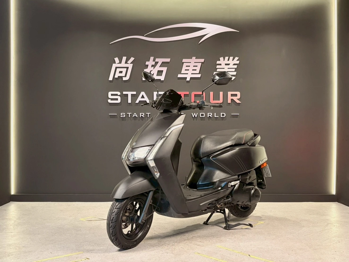2020 Yamaha Limi 125