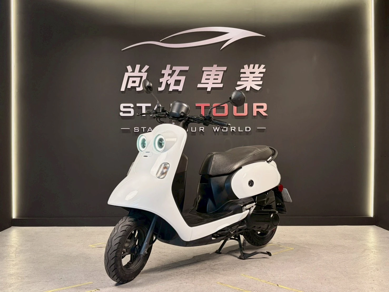 2023 Yamaha Vinoora