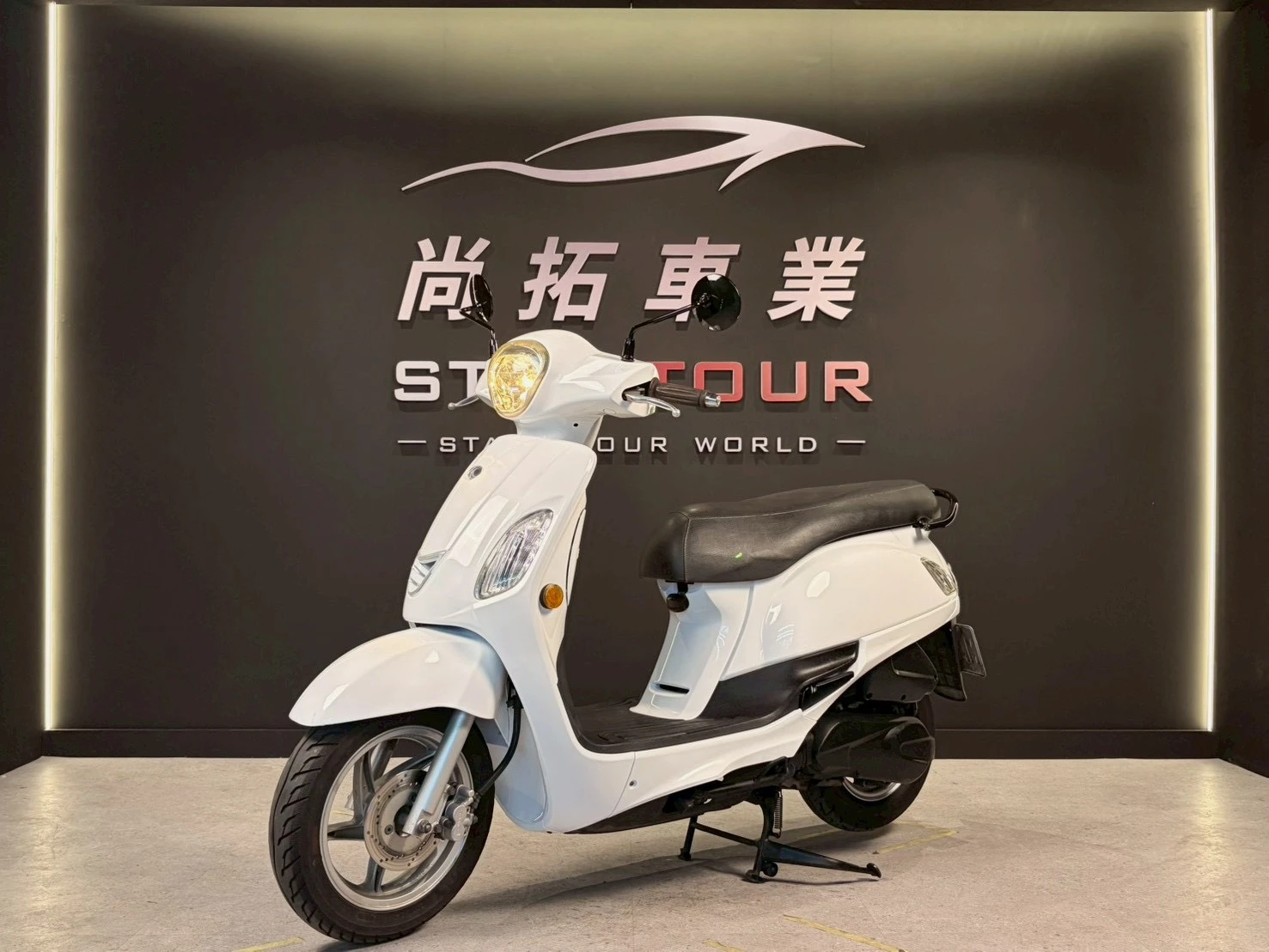 2017 Kymco LIKE 125