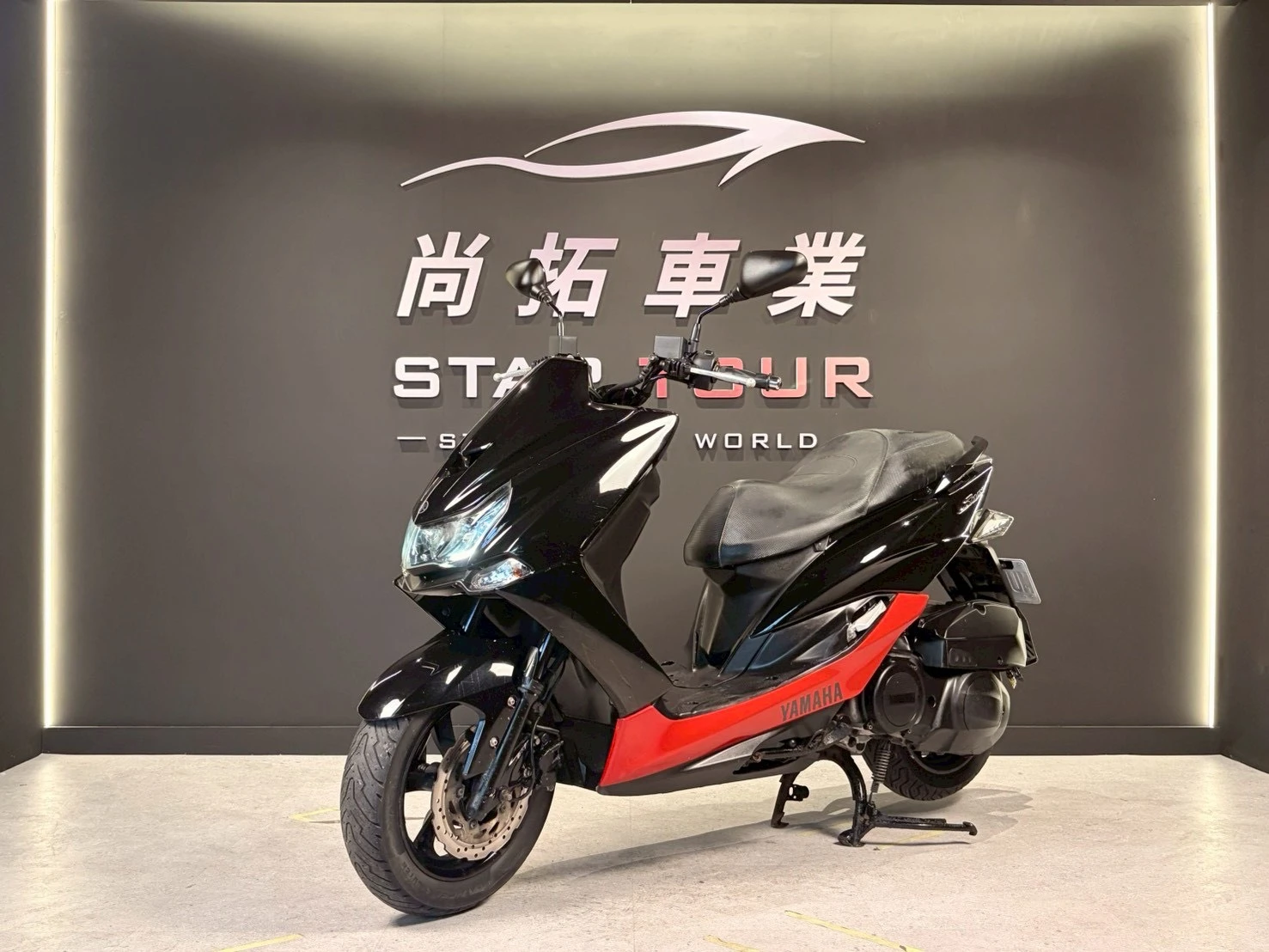 2018 Yamaha SMAX V2