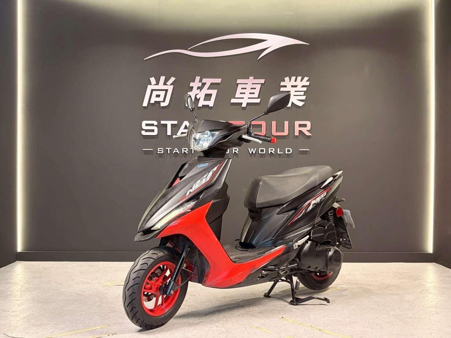 2019 Yamaha RSNEO