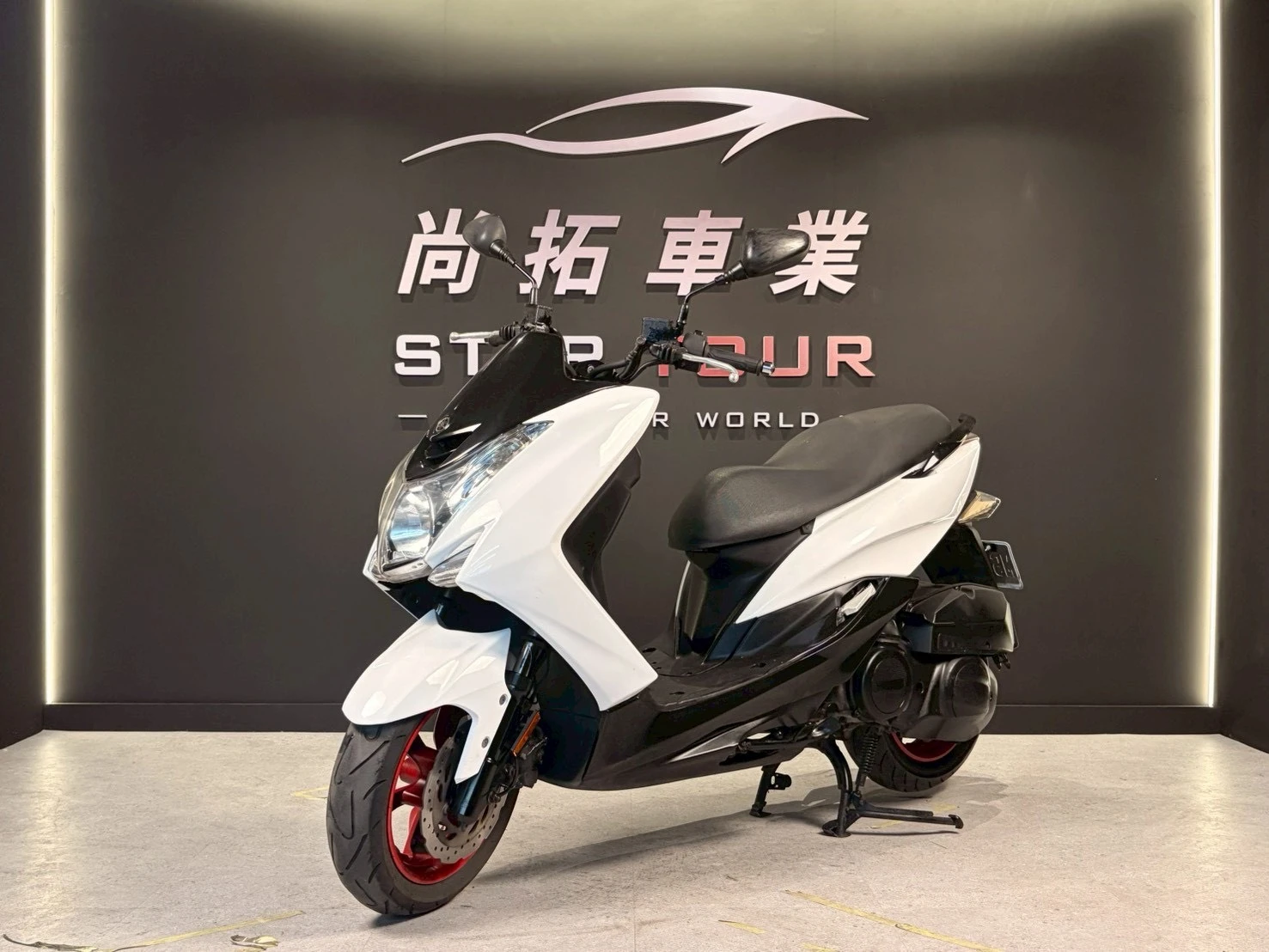 2017 Yamaha SMAX V1
