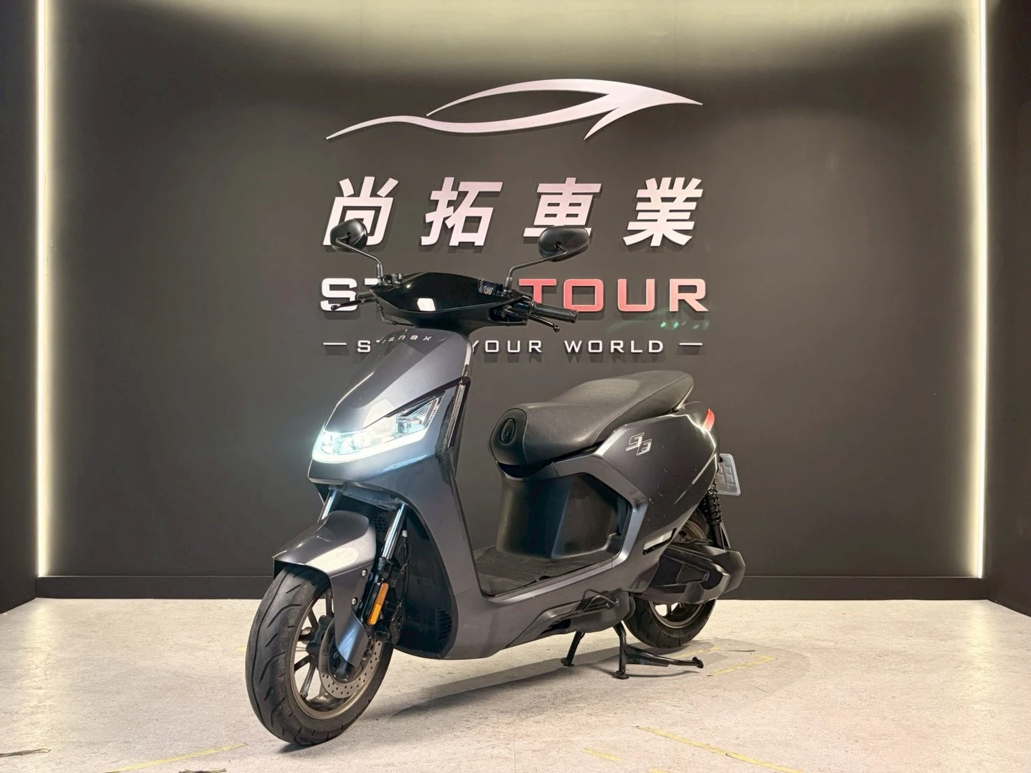2022 Kymco S6