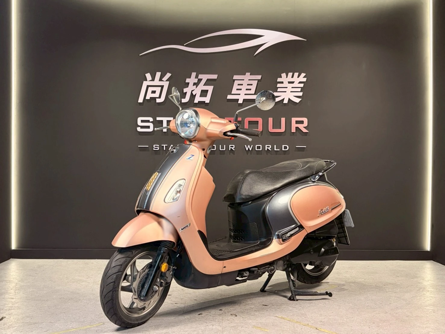 2020 SYM Fiddle 125 ABS