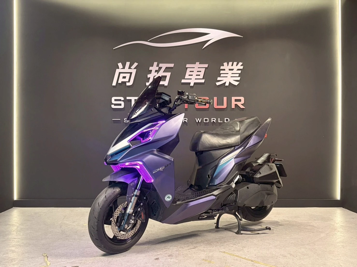 2022 SYM DRG一代 七期環保