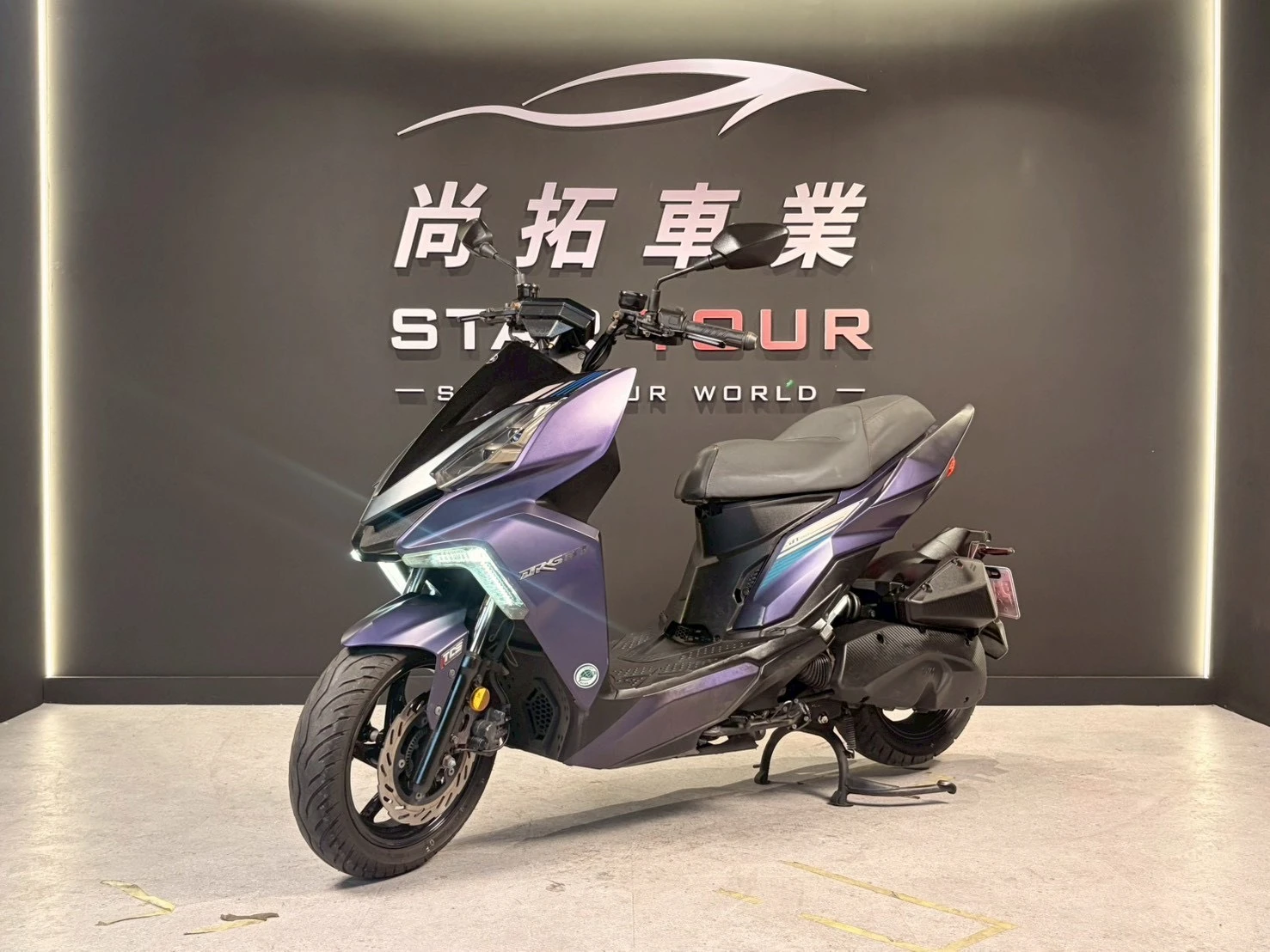 2022 SYM DRG一代 七期環保