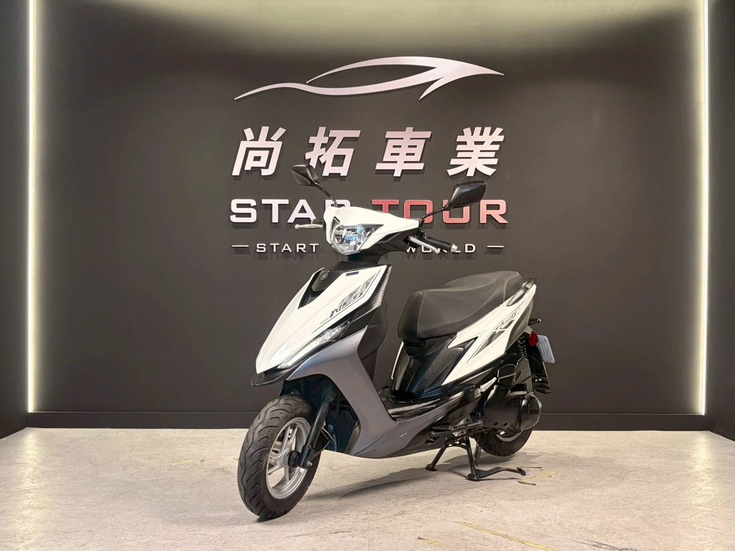 2020 Yamaha RSNEO