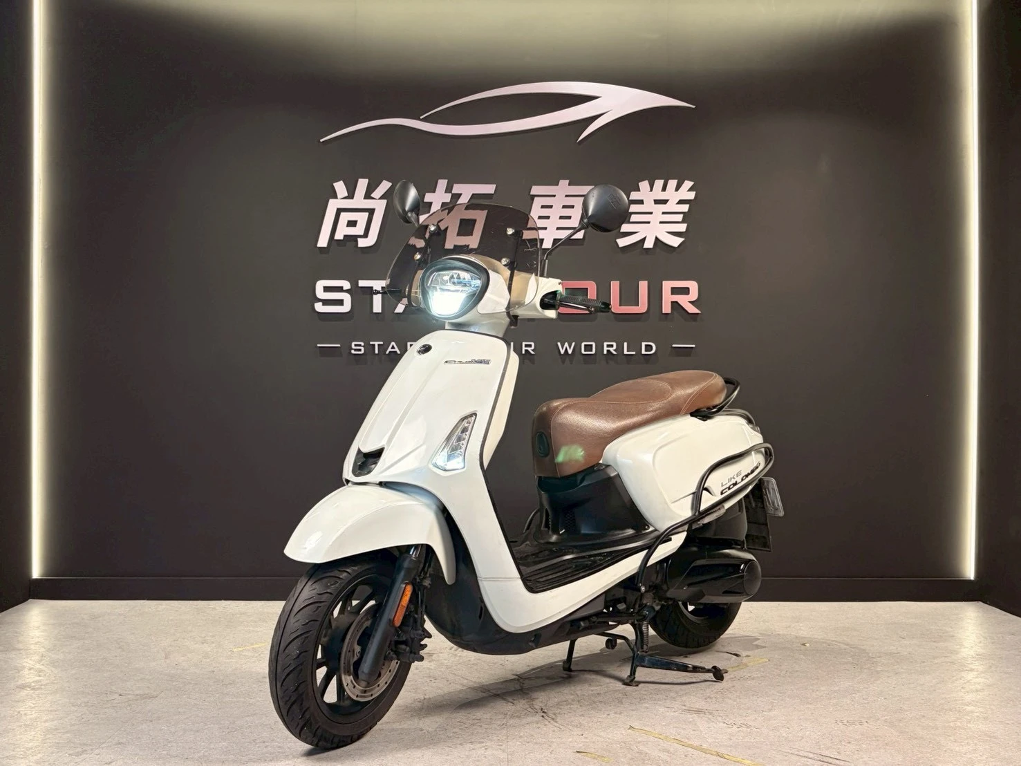 2020 Kymco Like Colombo 哥倫布150