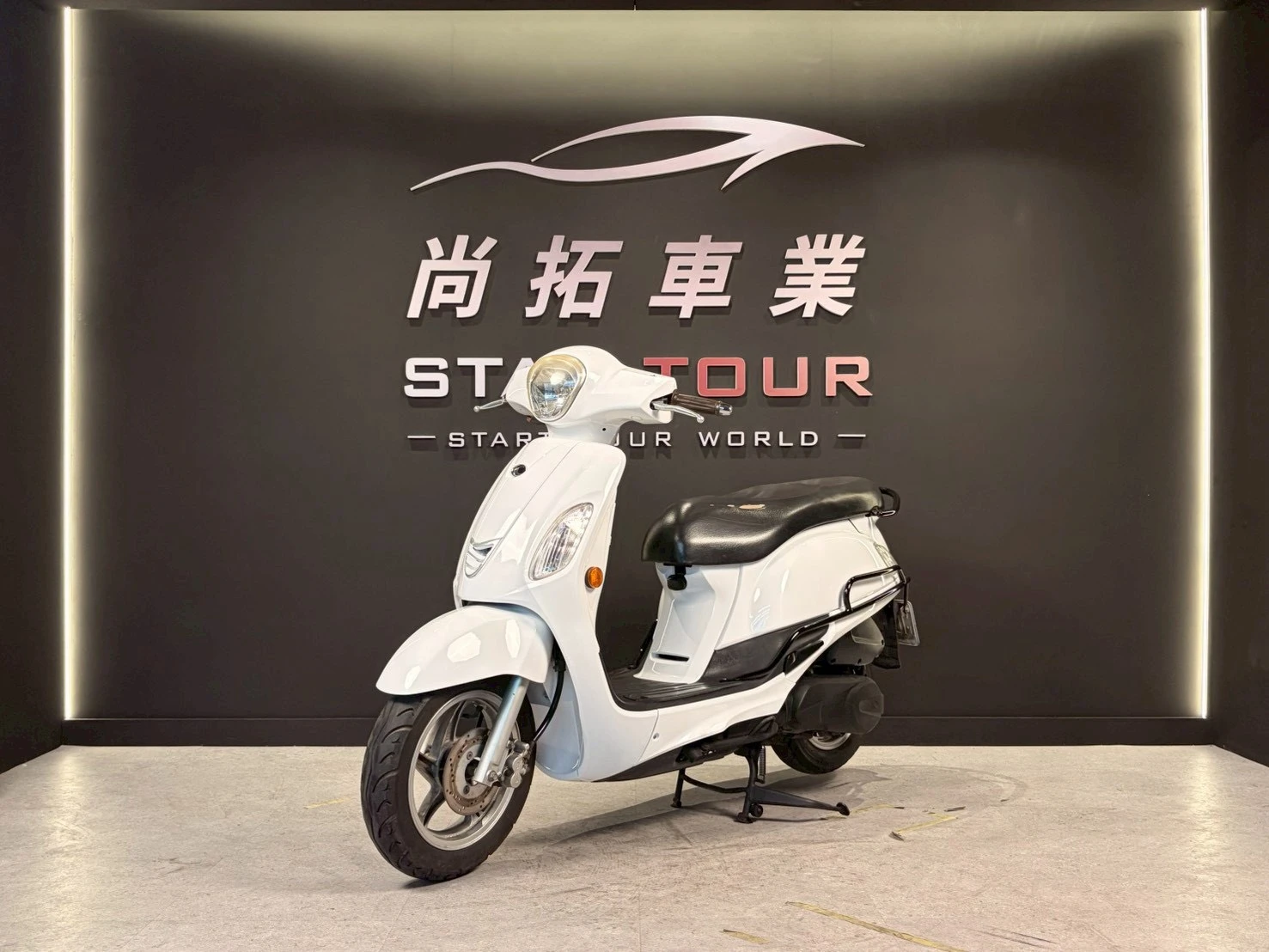 2018 Kymco Like 125