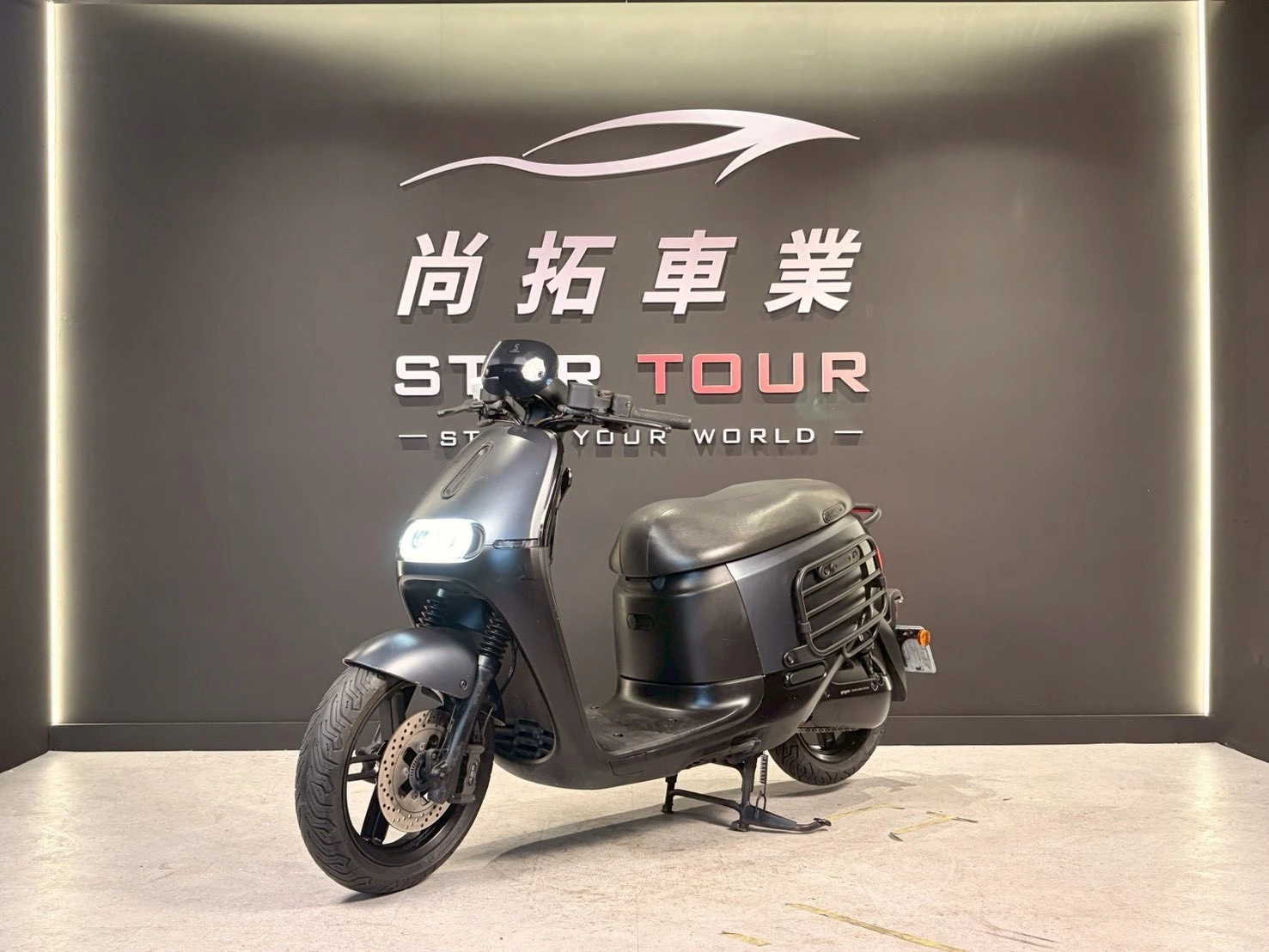 2020 Gogoro S2 ABS版
