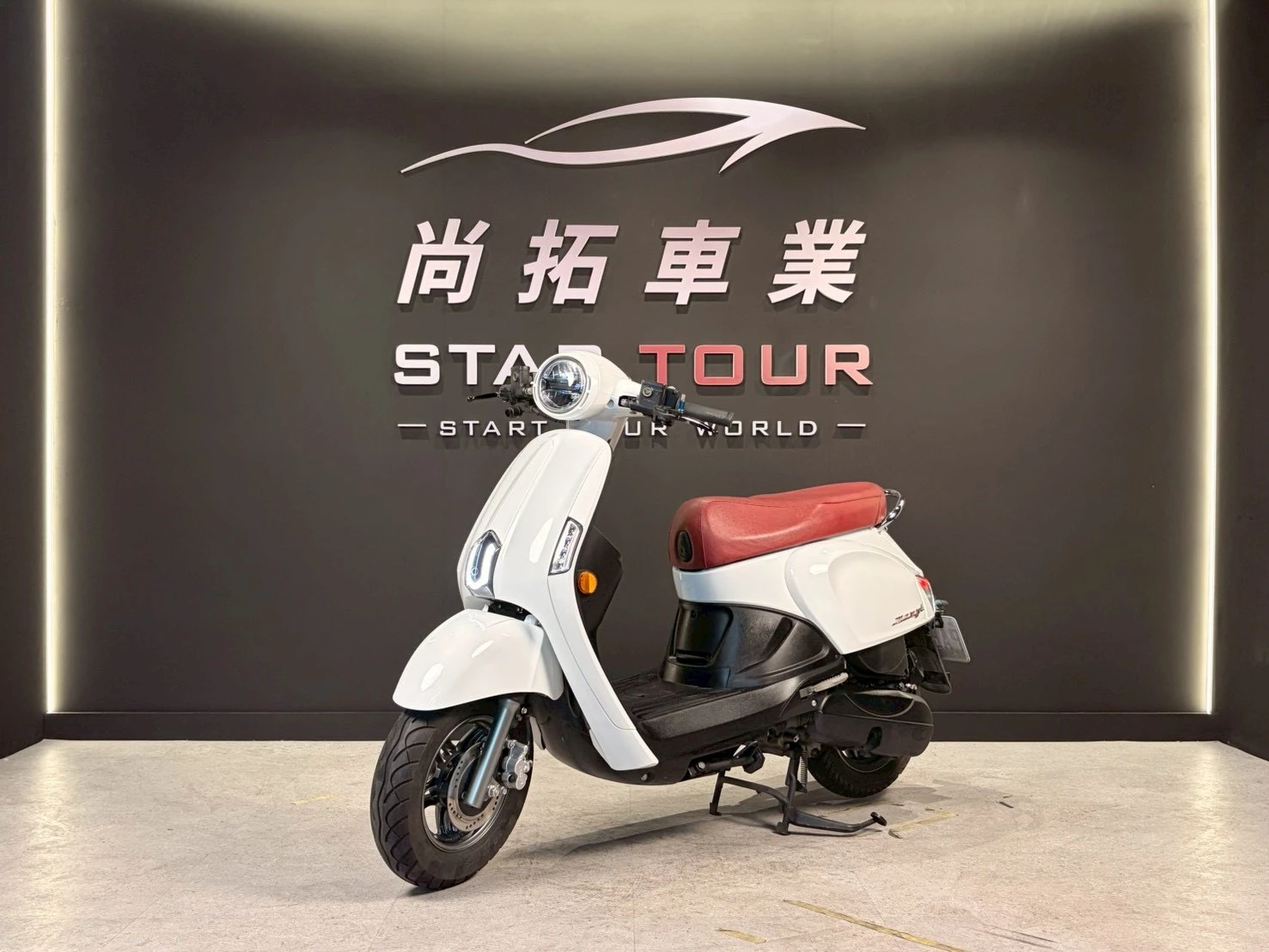 2023 Kymco New Many 125 LED