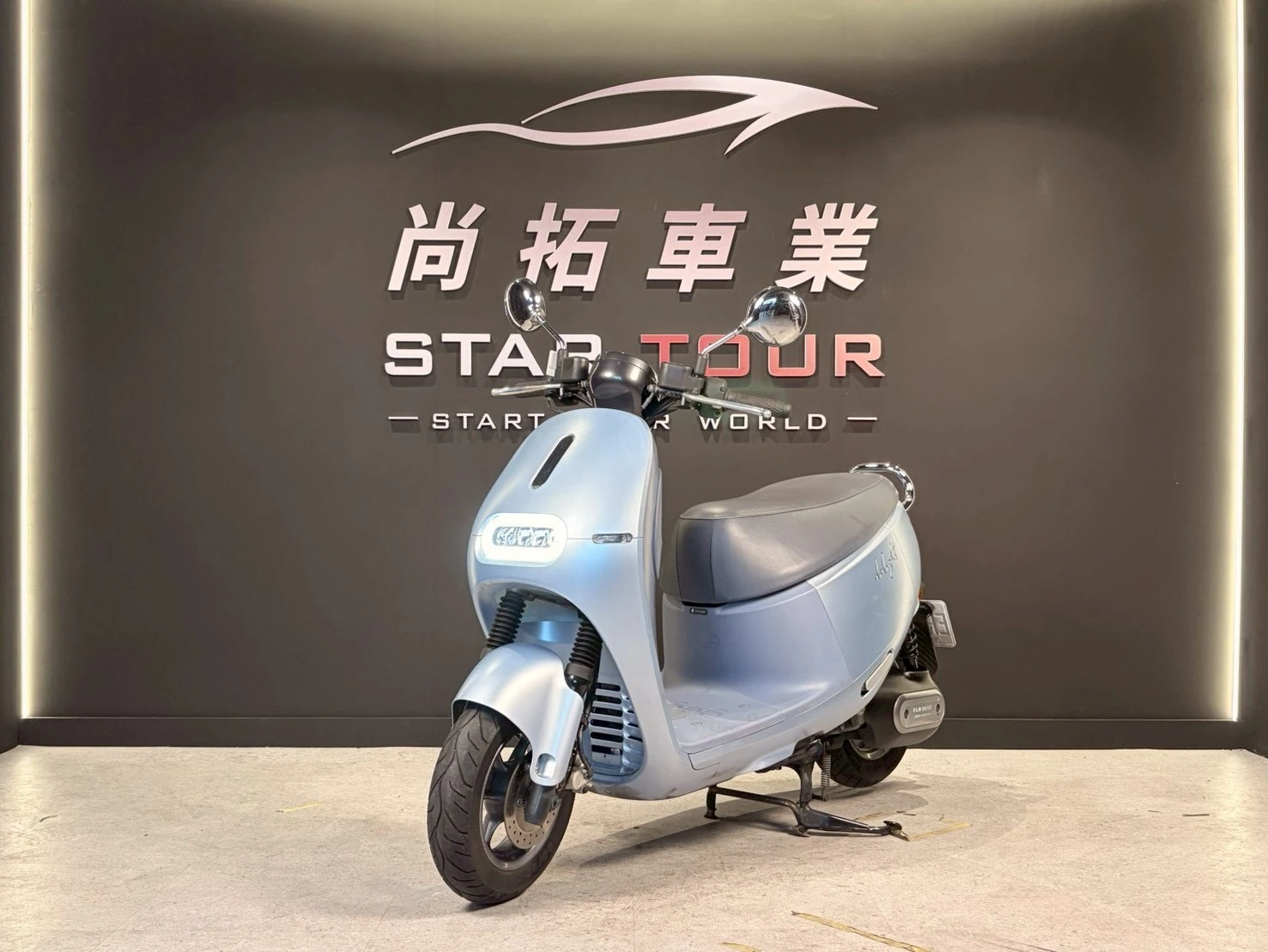 2023 Gogoro Delight TCS版