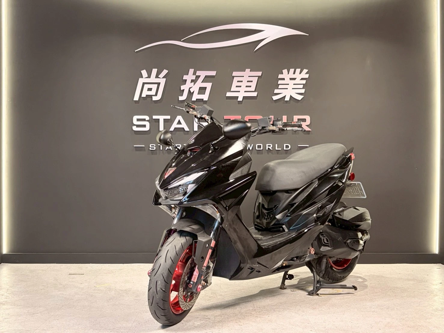 2018 Yamaha Force155