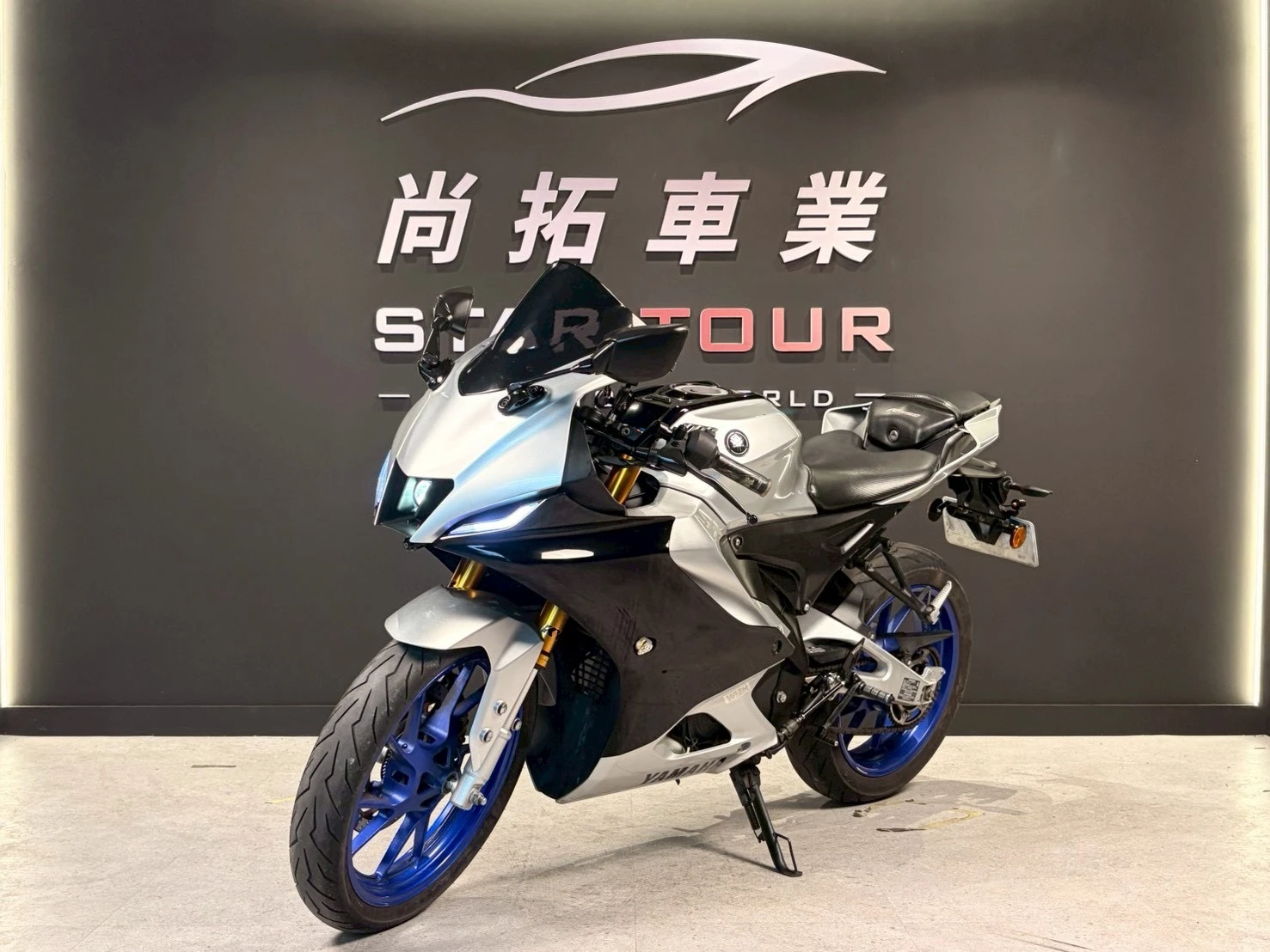 2022 Yamaha R15M V4