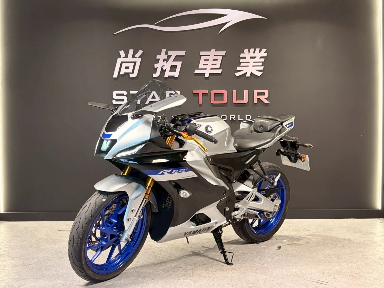 2022 Yamaha R15M V4