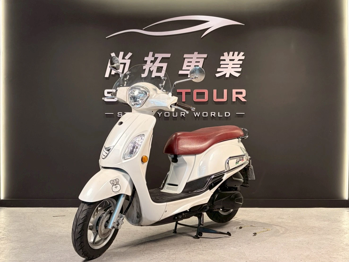 2018 Kymco Like 125