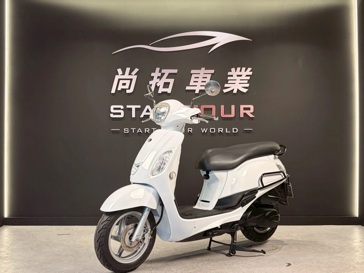 2018 Kymco Like 125
