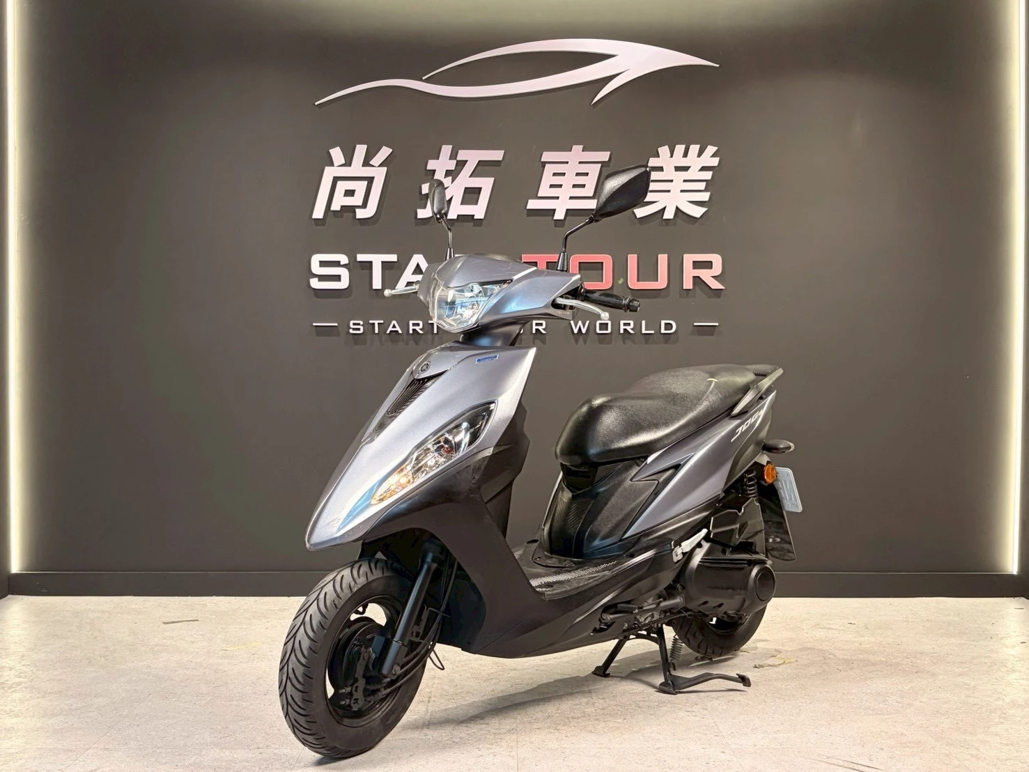 2021 Yamaha JOG 125