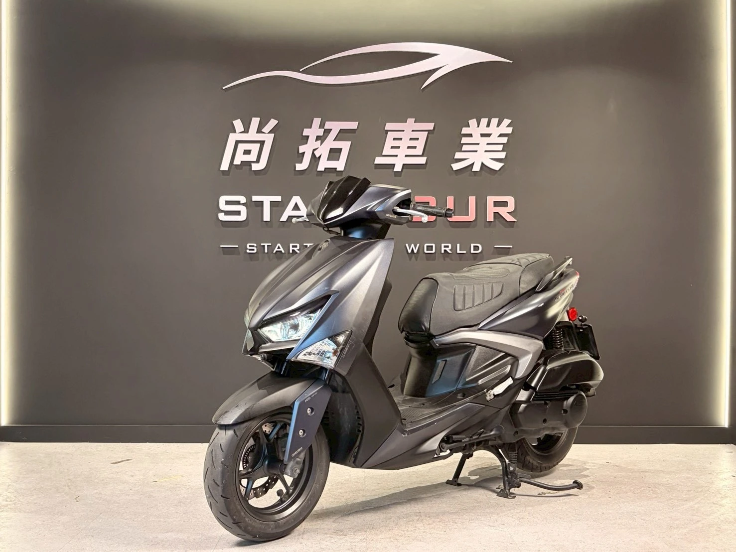 2021 Yamaha 勁戰六代 ABS版