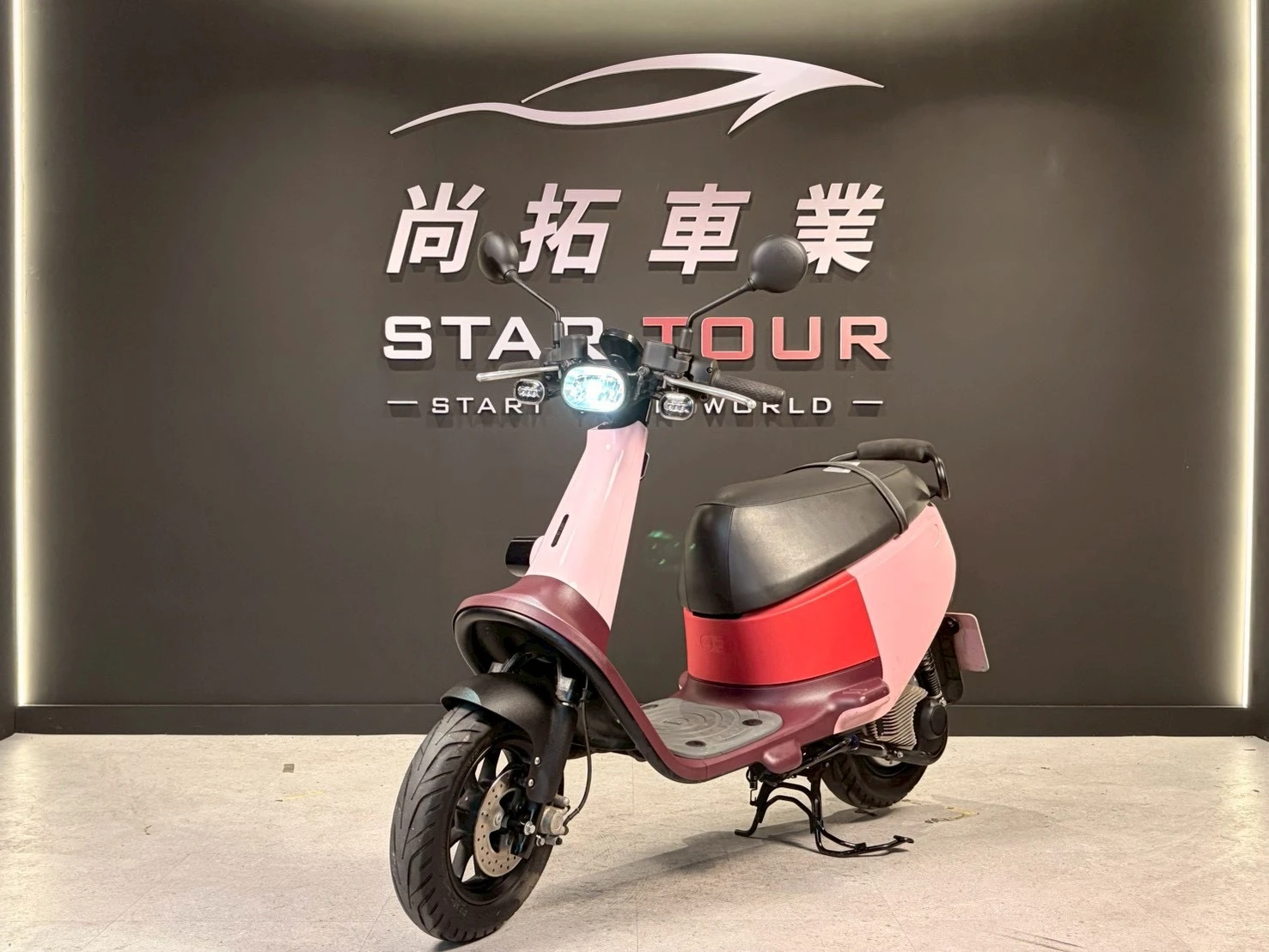 2020 Gogoro VIVA50