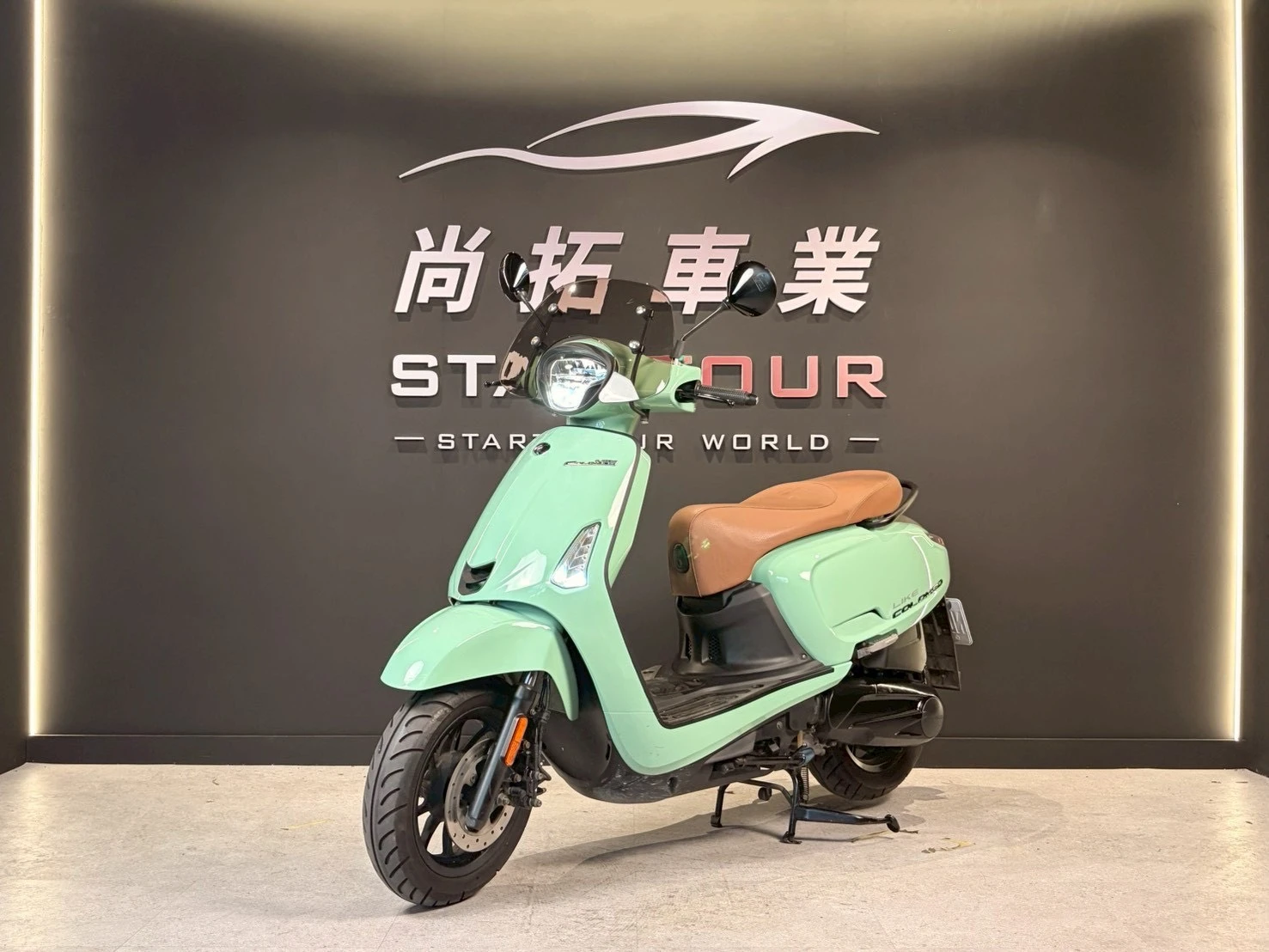 2020 Kymco Like Colombo 哥倫布150