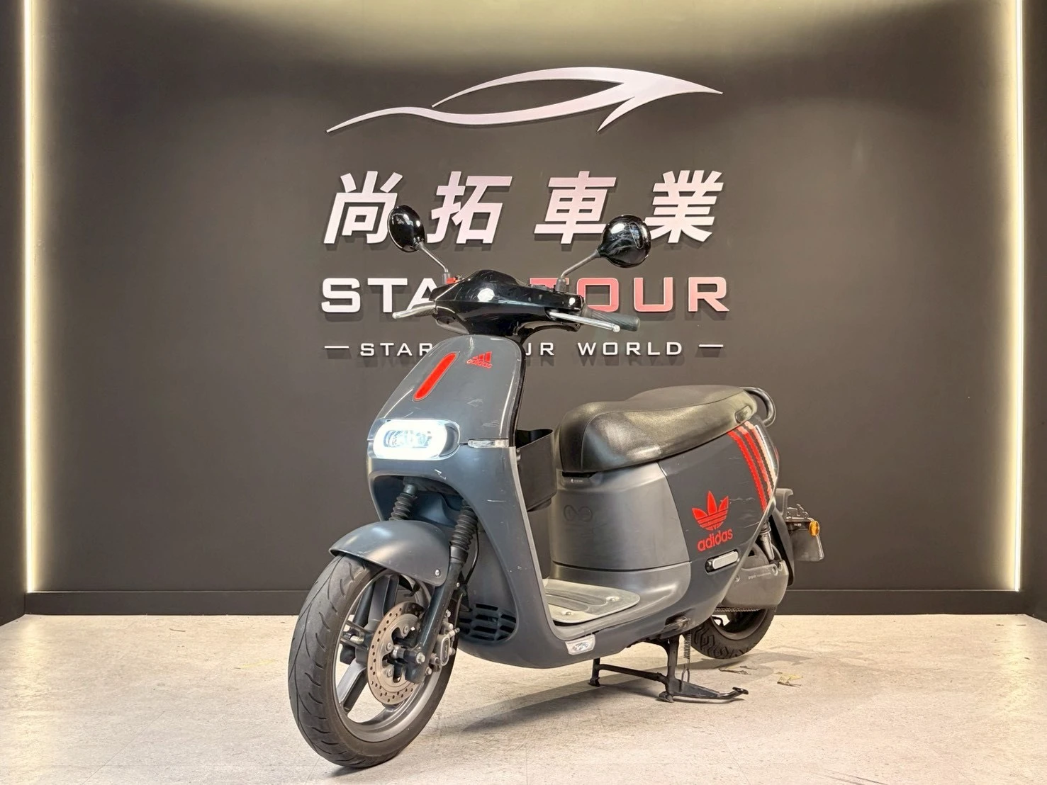 2018 Gogoro 2 Deluxe