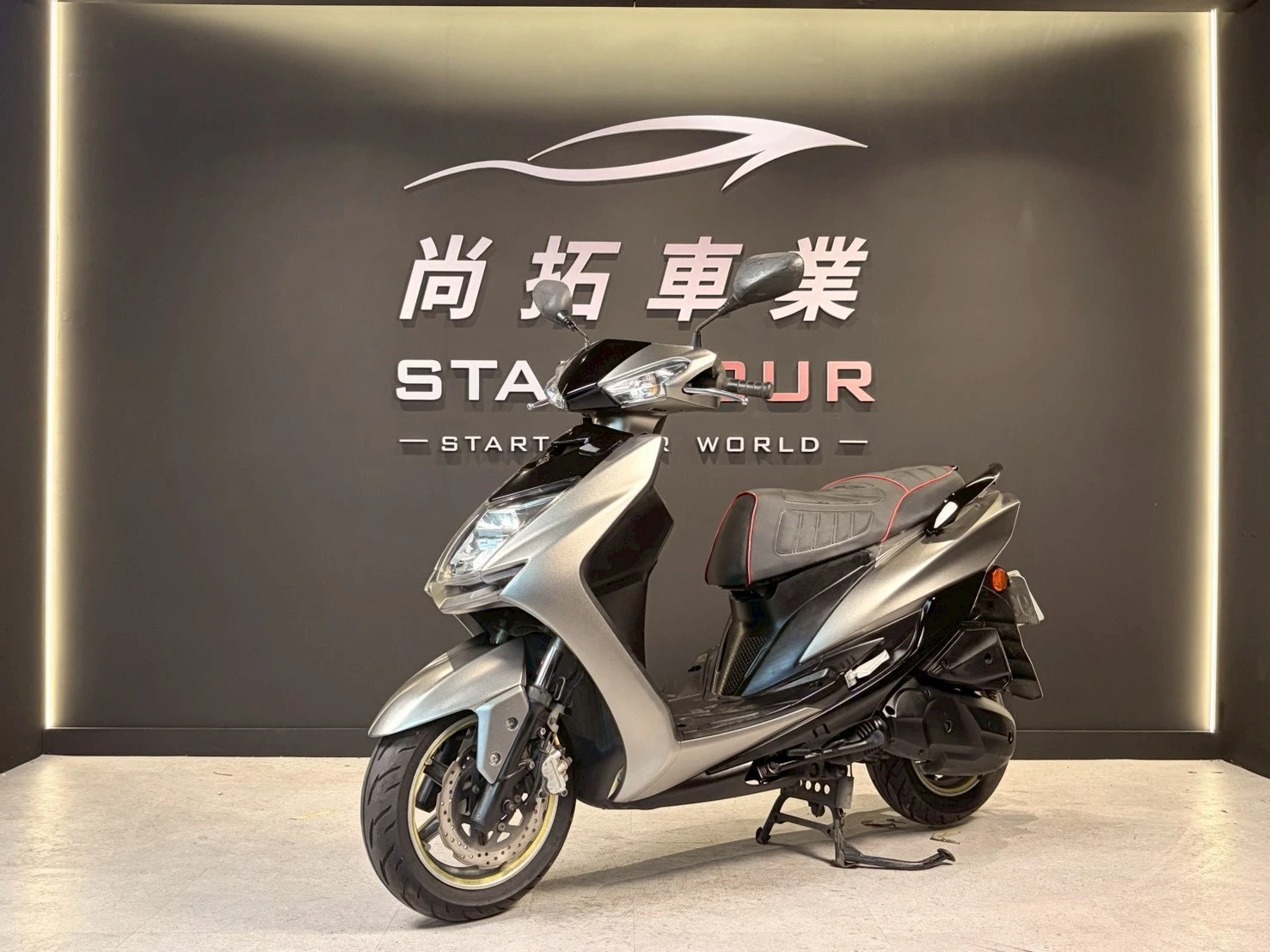 2015 Yamaha 勁戰四代