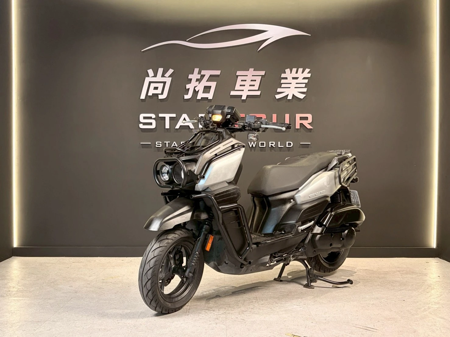 2021 Yamaha 水冷BWS