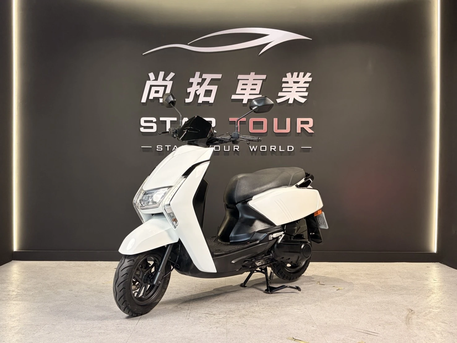 2020 Yamaha Limi 125