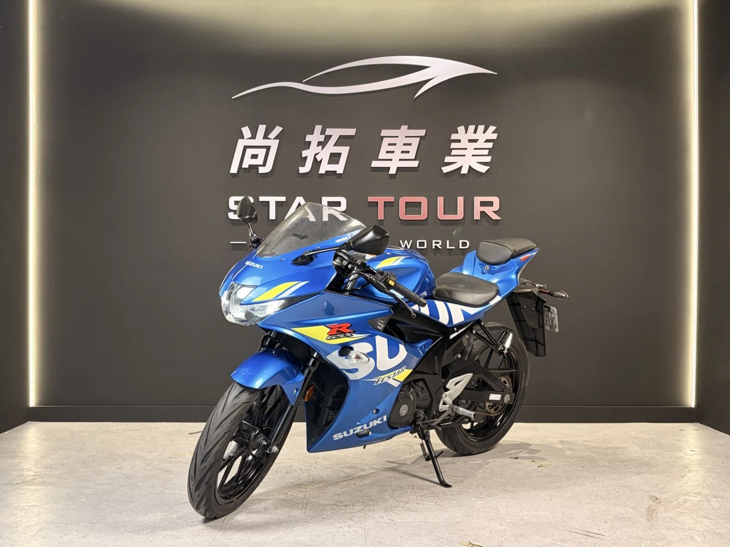 2019 Suzuki GSX-R 150 ABS