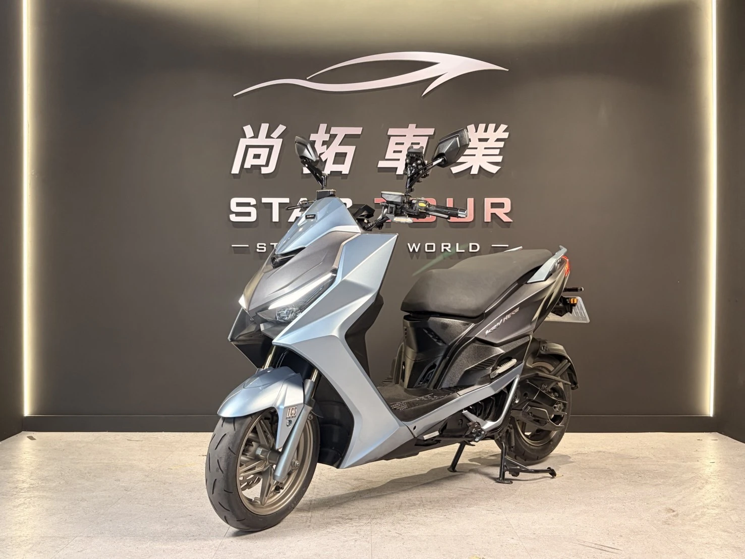 2023 Kymco KRV NERO