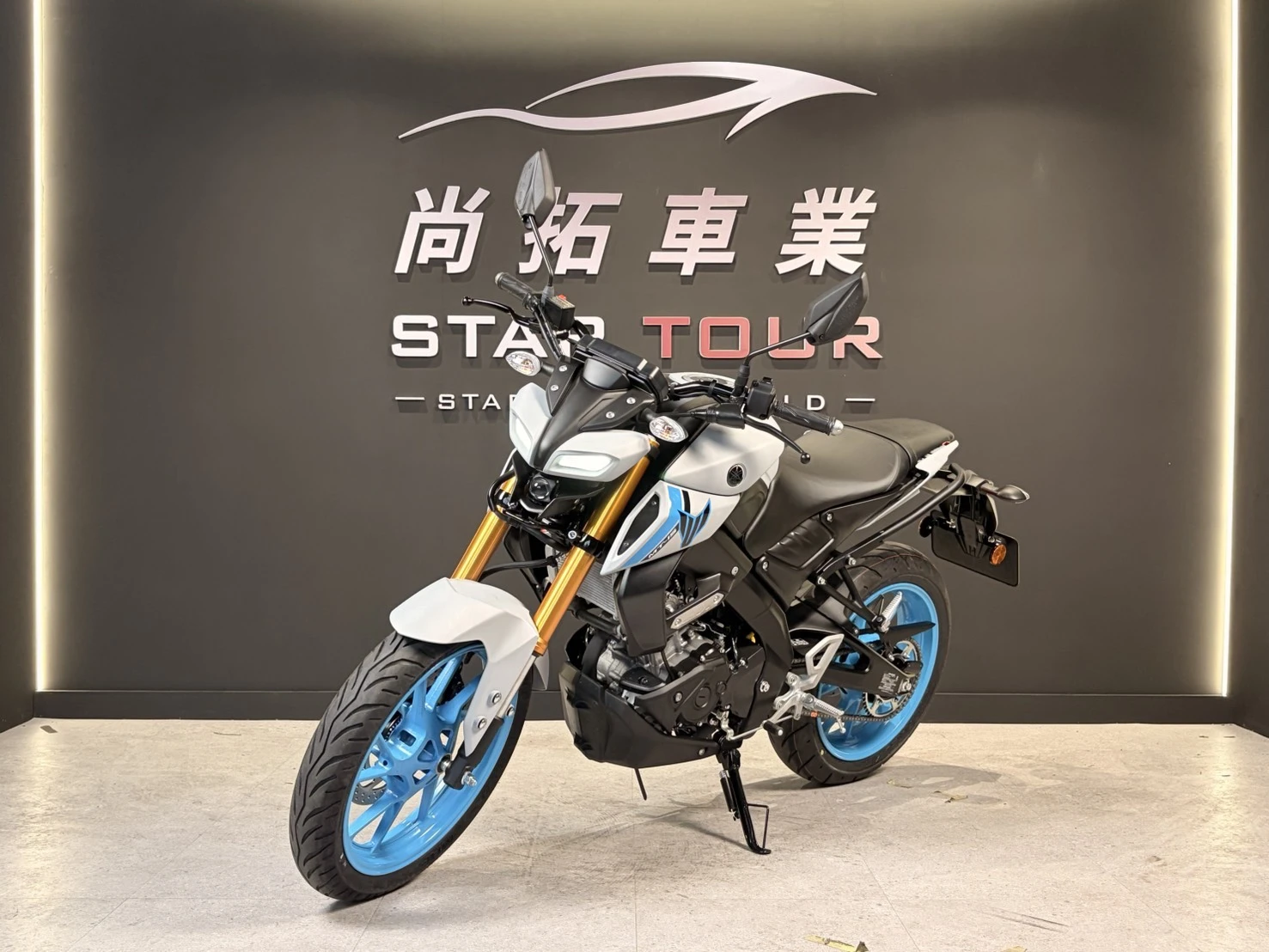 2026 Yamaha MT-15