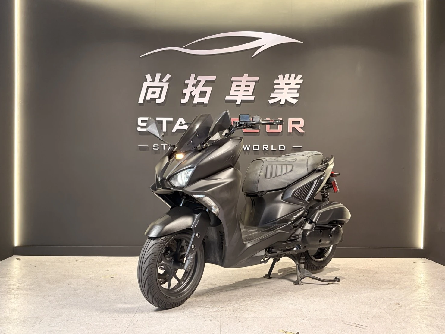 2022 Yamaha Force155 2.0