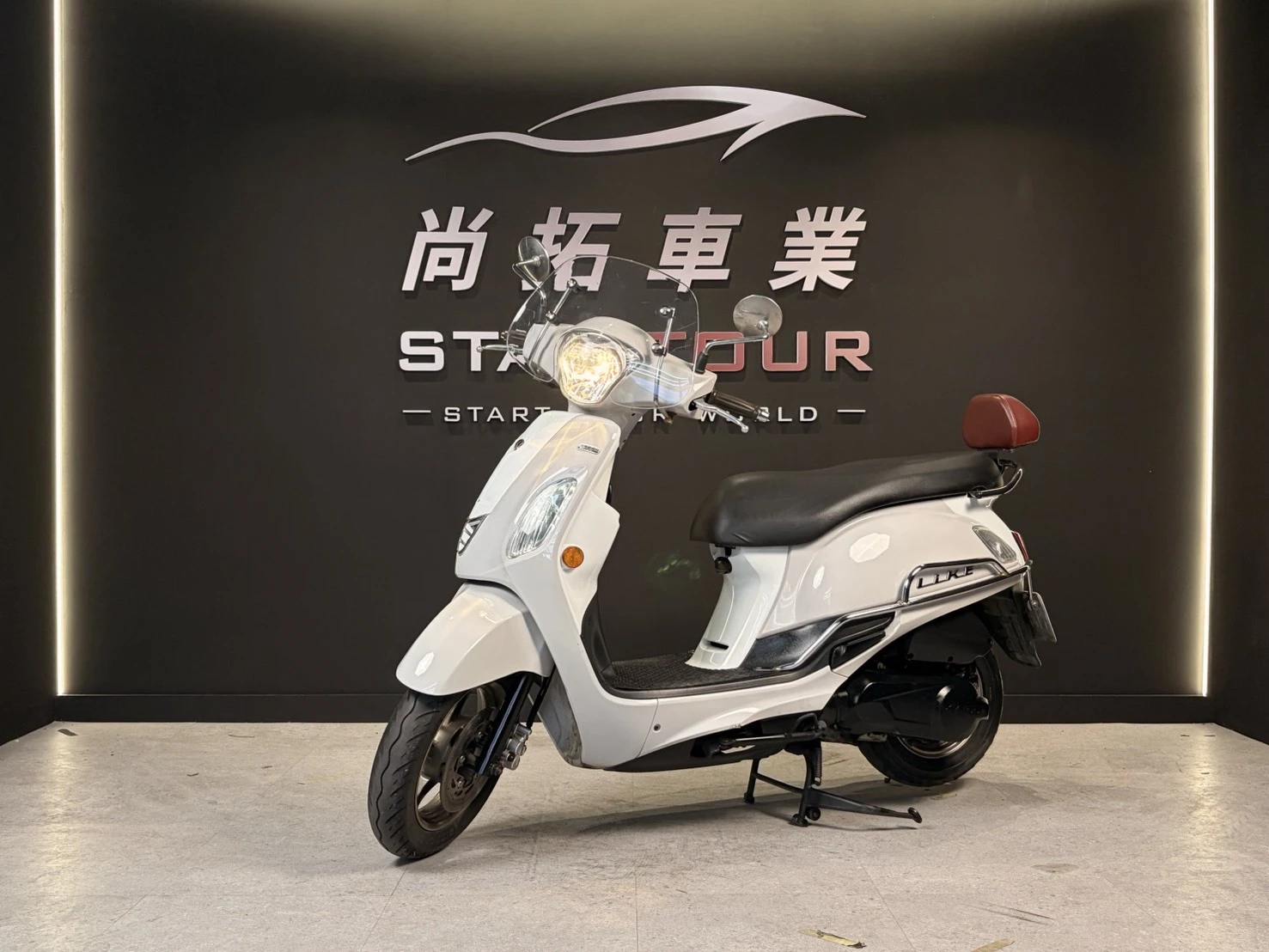 2022 Kymco Like 125