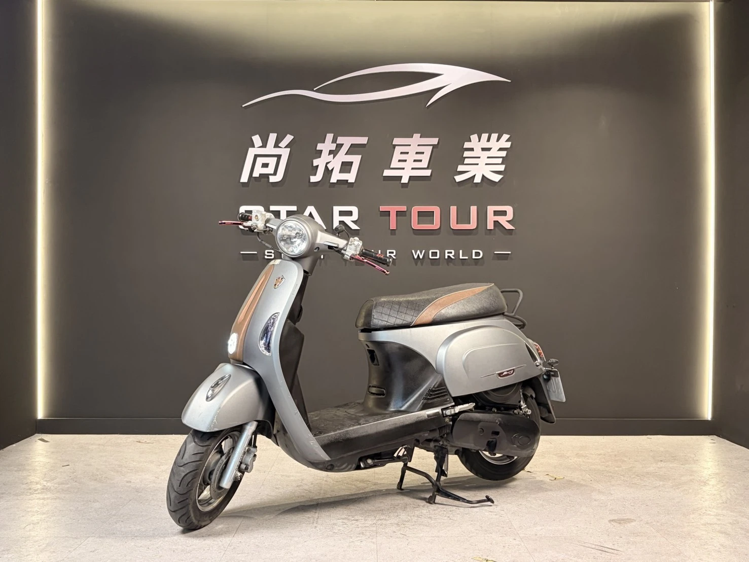 2015 Kymco New Many 110