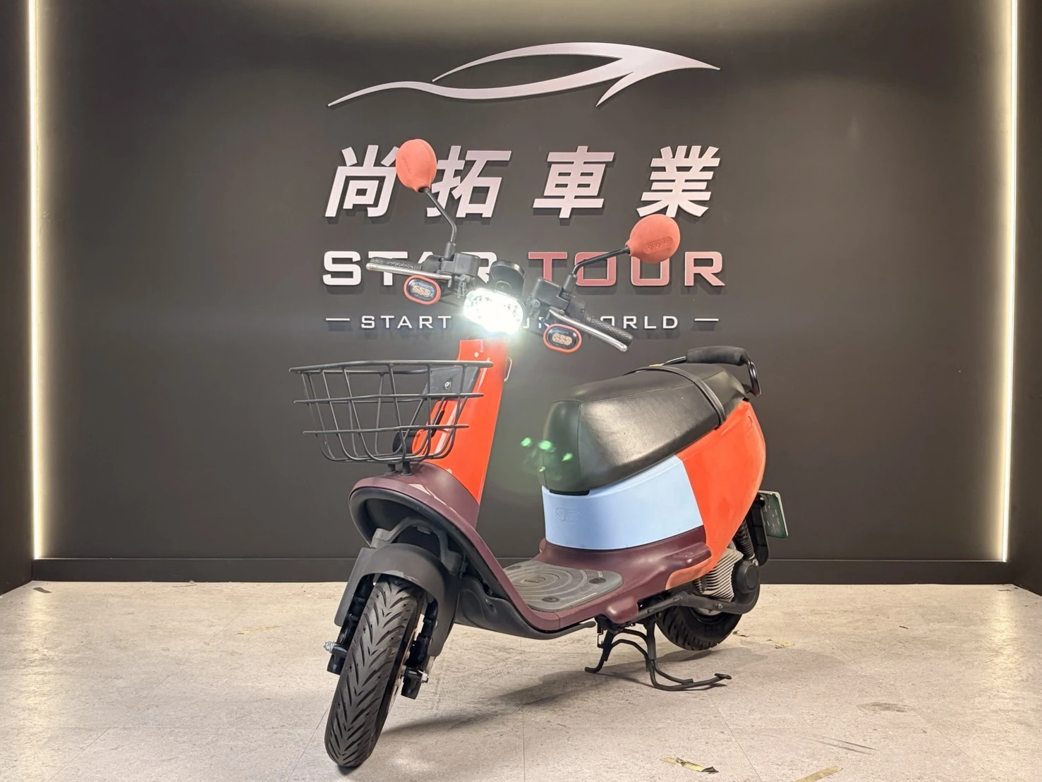 2021 Gogoro VIVA50