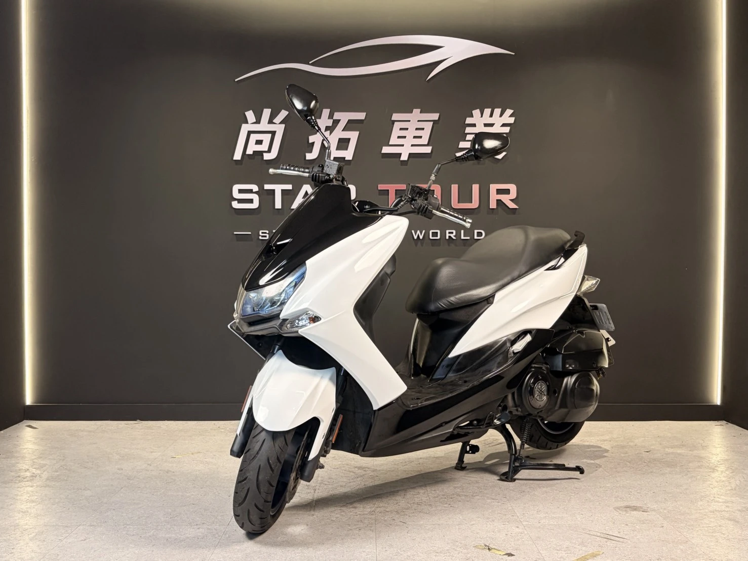2018 Yamaha SMAX V2