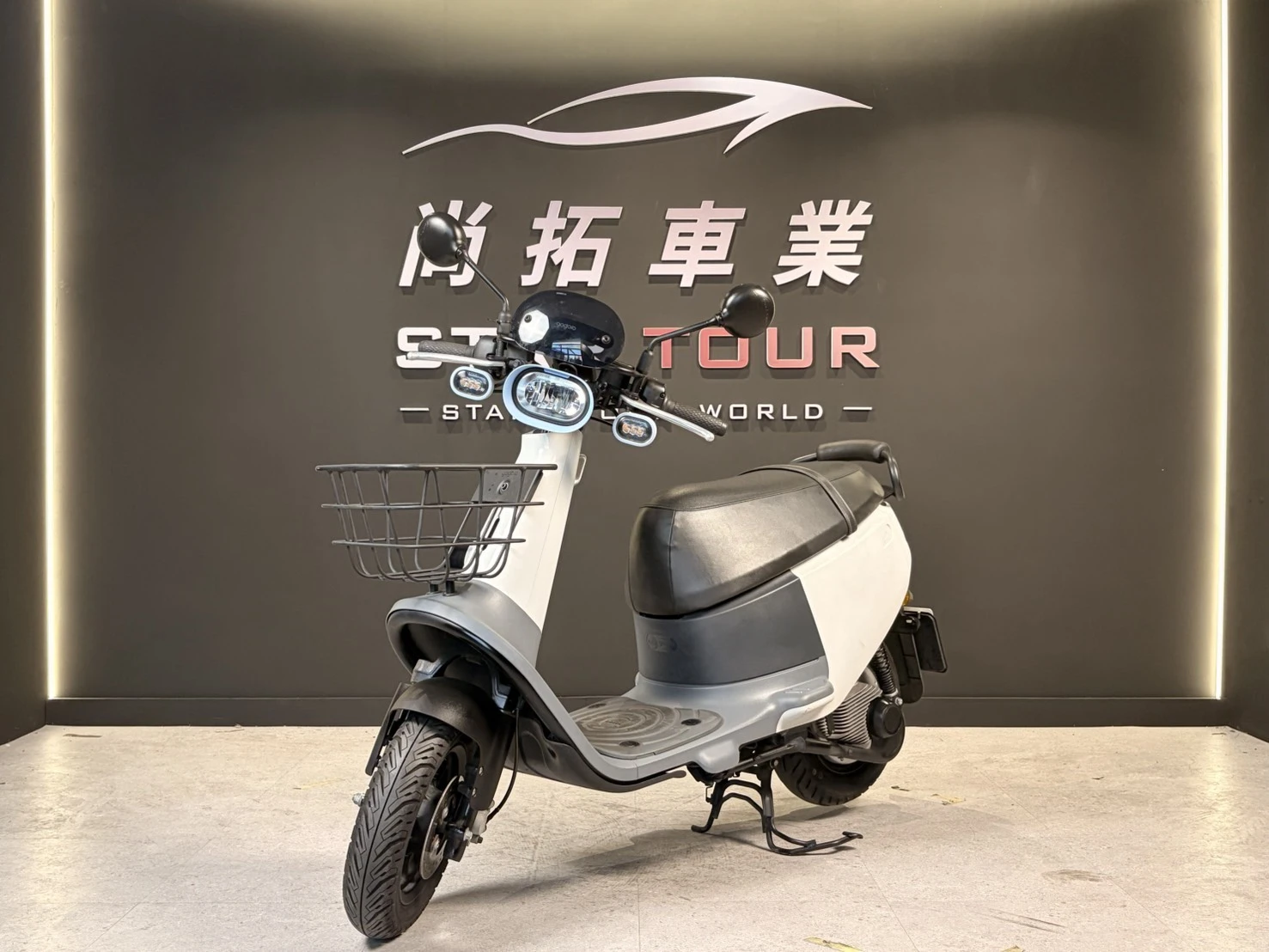 2019 Gogoro VIVA50